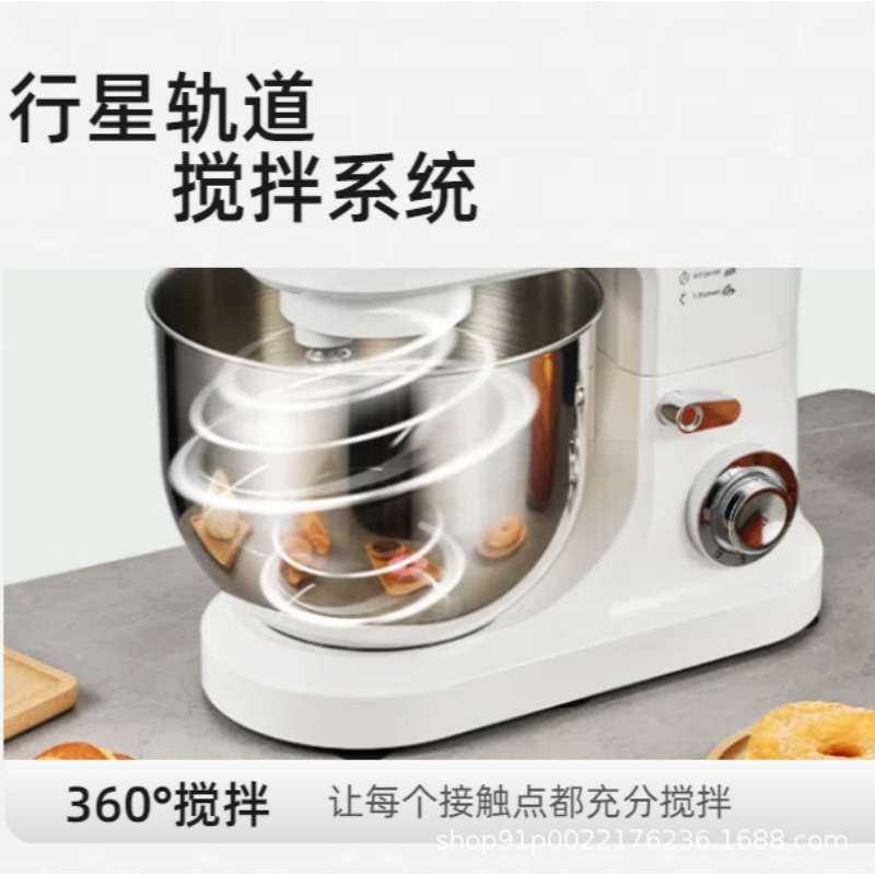 现货揉面机厨师机家用大容量大功率酸奶烘焙搅拌和面机小商用