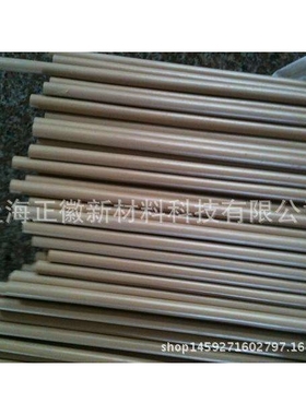 德国恩辛格本色Ensinger TECATRON PPS棒