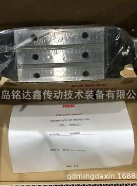 直线导轨滑块LH25AL LH25BL 滑块