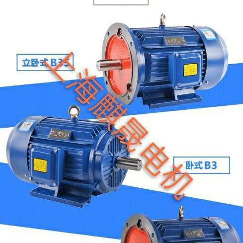 HM2-225S-4-37KW宽频三相异步电动机厂家直销