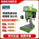 西湖台钻Z406B小型家用精密钻床工业级速380v220v相ZWG