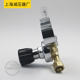 YQSL 氦气标气混合气体双表头带流量计减压器减压阀 731L氮气氩气