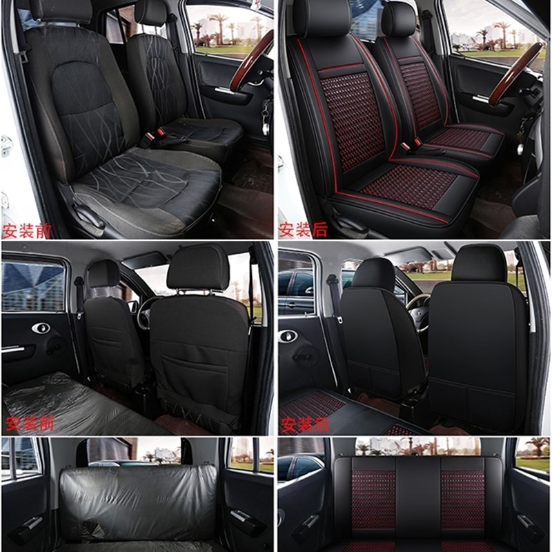 于恩途T10/Th9/E6/E7/E9/T6p/T6/X9/X6/S7征途2电动四轮车座套