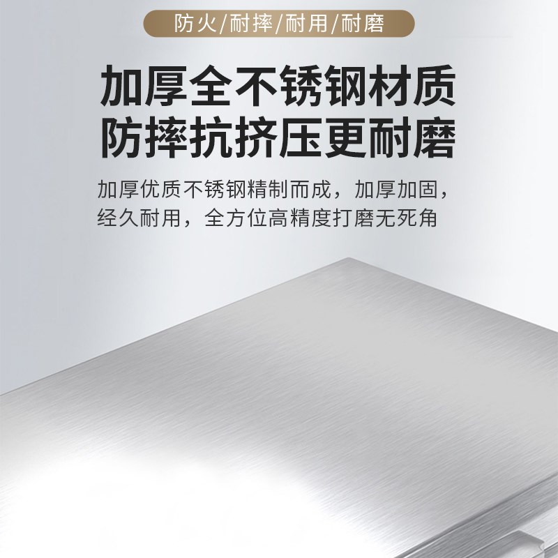 加厚304不锈钢摩托车后备箱电动车尾箱通用型防水防盗储物工具箱