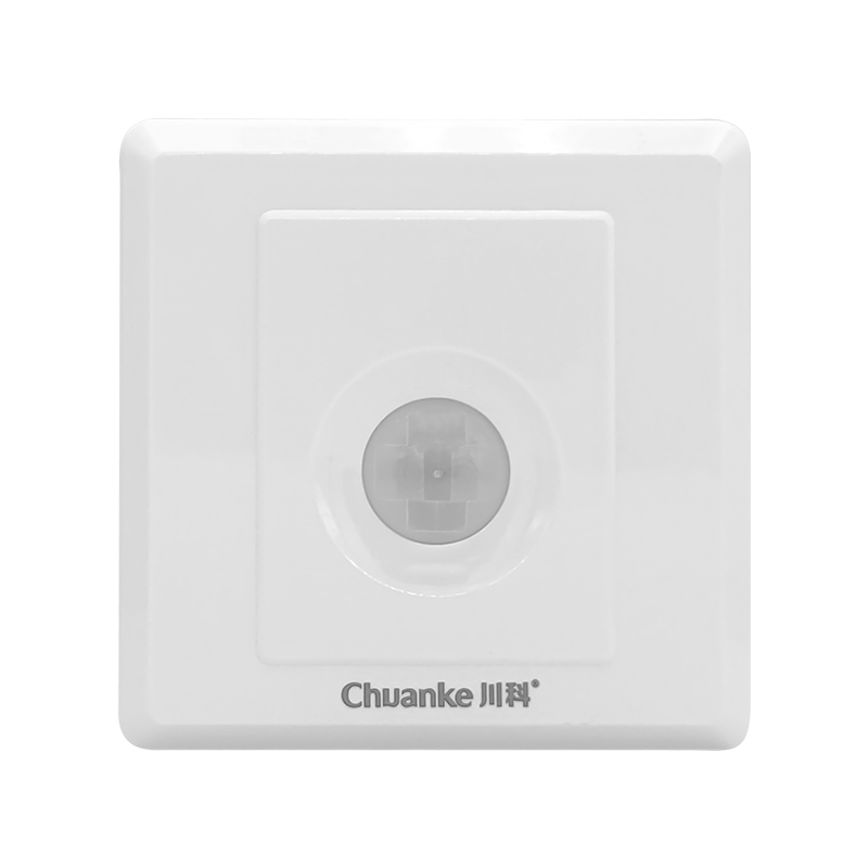 86型 明装红外线人体感应开关控LED灯220V替声光控声控开关器楼道