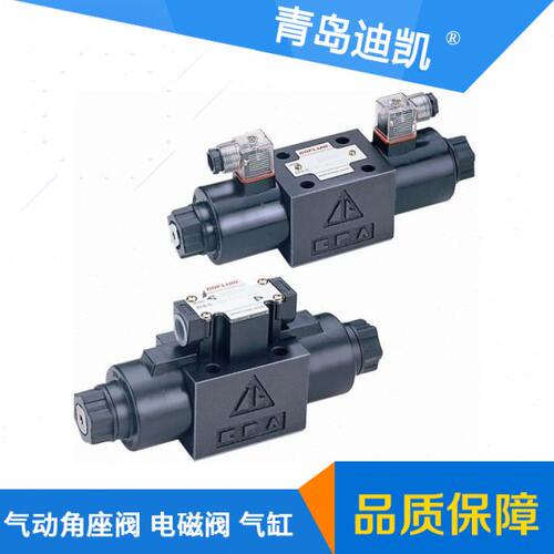 供应电磁阀4WE10A62/EG24N9K4/1分2分3分4分6分1寸多种口径规格