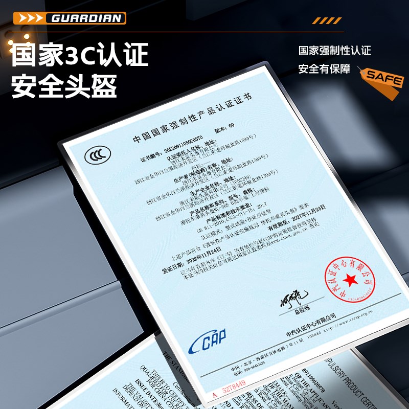 坦克头盔摩托车头盔全盔男秋冬天保暖四季款3CQ认证双镜片T127