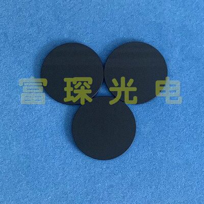 紫外带通滤光片 ZWB2 , Φ36*2mm