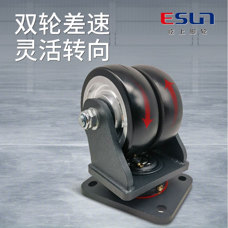 万向轮08系列重型脚轮4/5/6/8寸聚氨酯agv驱动T双轮承重从动轮工