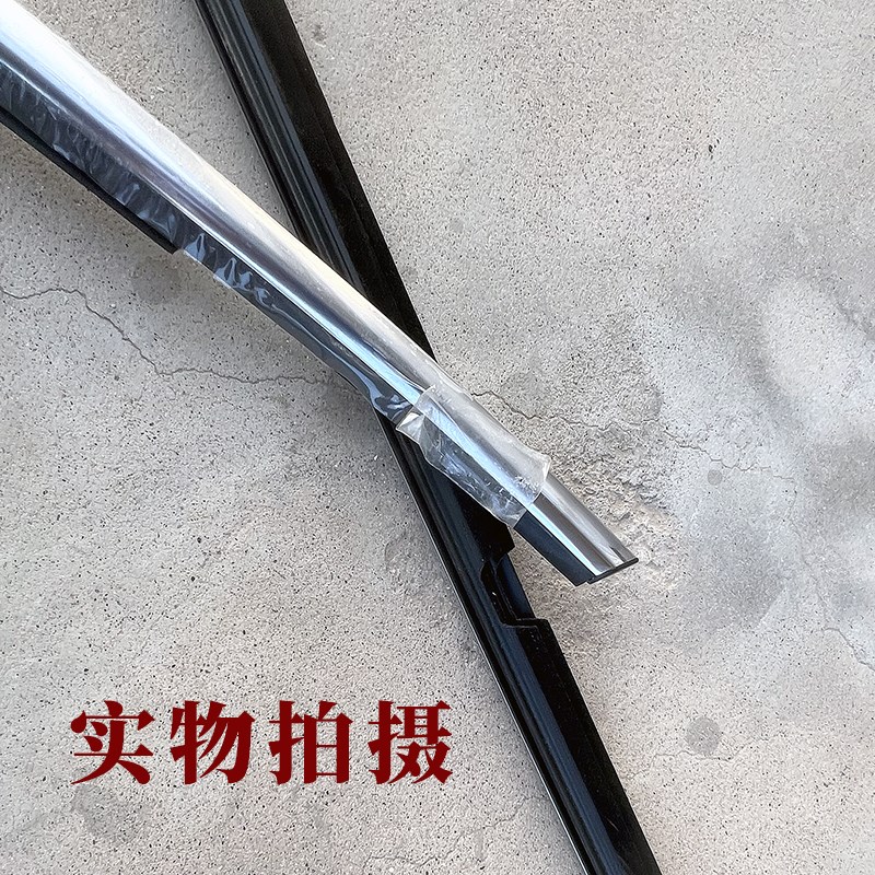 适用荣威i5车窗外压条RX5车门密封条电镀L亮条汽车玻璃窗封边胶条