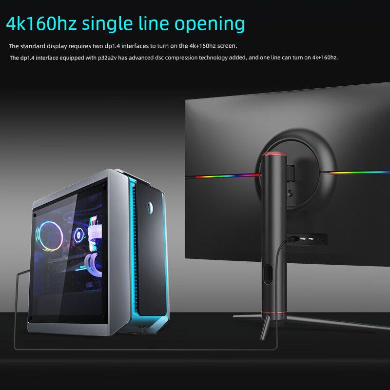 泰坦军团4K160Hz电子竞技32英寸显示器高清台式电脑144Hz游戏屏幕