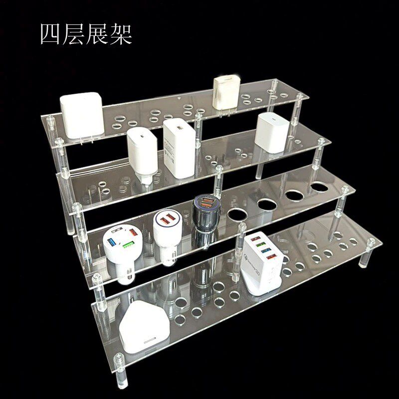 车载充电器亚克力3C数码透明摆台支架展示架插座插头电源陈列架子