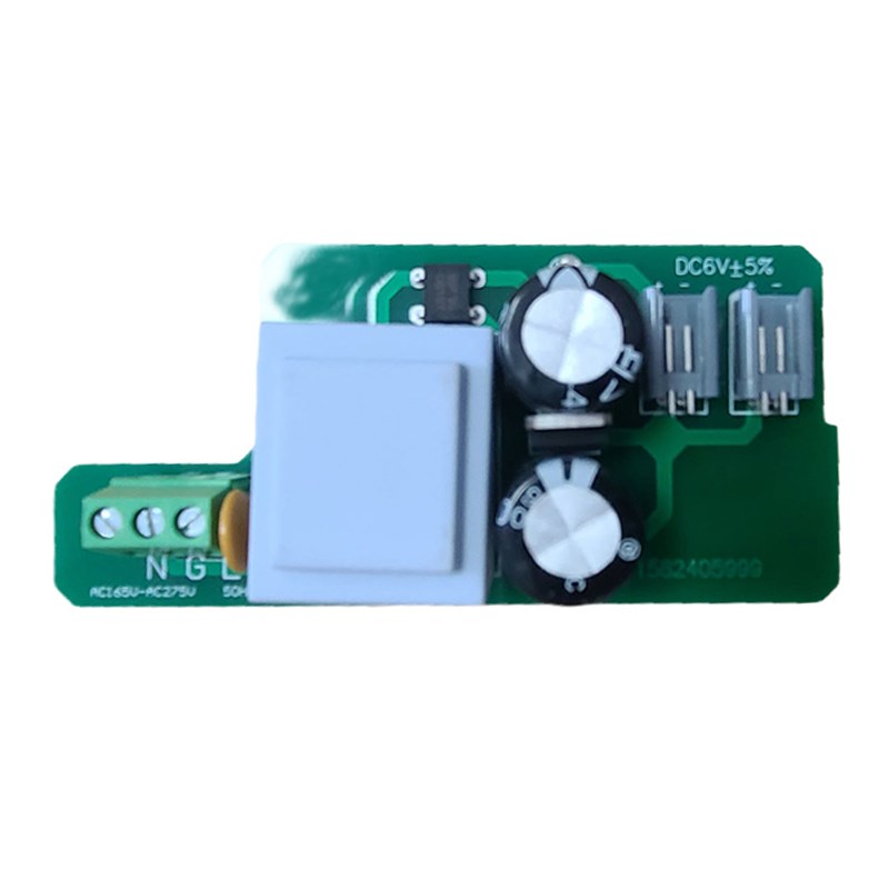 感应龙头洁具配件小便蹲便器220V伏电源变压器适配器6V伏开关电源