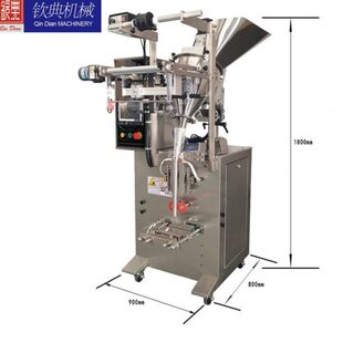 价格实惠肽粉分装 机 黑豆奶粉封口机 60三边封粉末包装 钦典QD