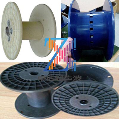 寮步大朗黄江塑料绕线盘超声波焊接机15 20KHz超音波塑胶熔接设备