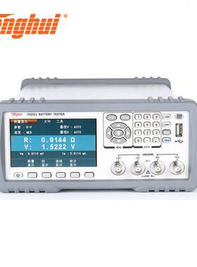 同惠TH2523电池测试仪内阻仪电池电阻TH2523A交流低电阻测试仪