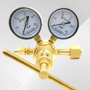 高压氮气减压阀YQD 370A标气氧气氢气空气CO2气体减压器25MPa压力
