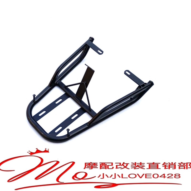 欧韵电动车后尾架尾箱架新国标电瓶车TDR2335Z后货架支架铁架