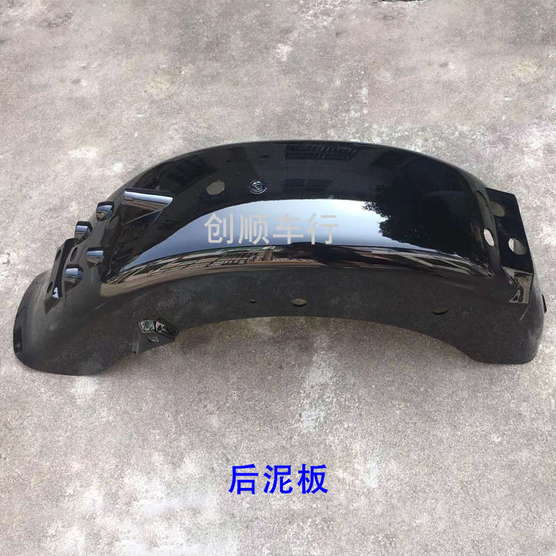 风暴太子摩托车外壳油p箱轮毂后视镜大灯边箱迅龙喜力挡泥板保险