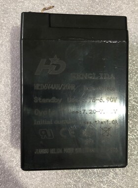 儿童玩具汽车6v4ah通用摩托电瓶电子台秤替换免维护铅酸蓄充电池