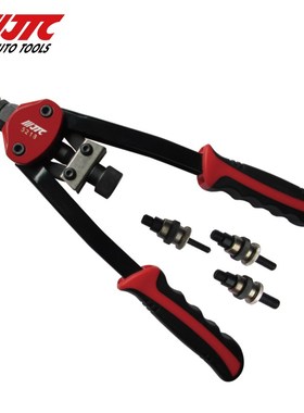 台湾JTC汽修专用工具 手动拉帽枪10MM省力短型 JTC5218N