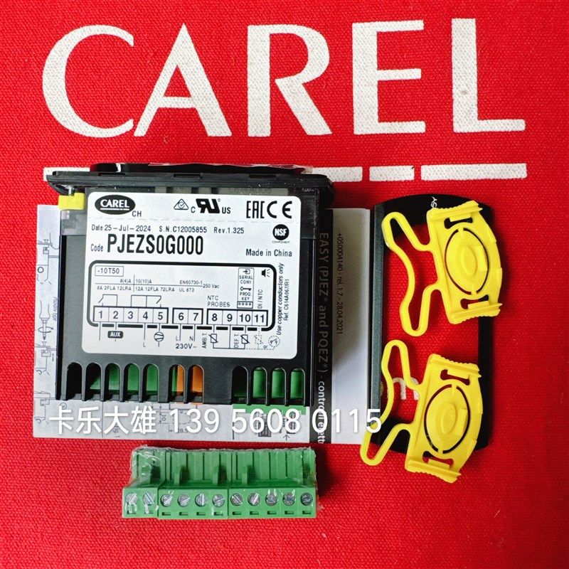 《技术支持免费》意大利卡乐温控表PJEZS0G000/PJEZSOGOOO