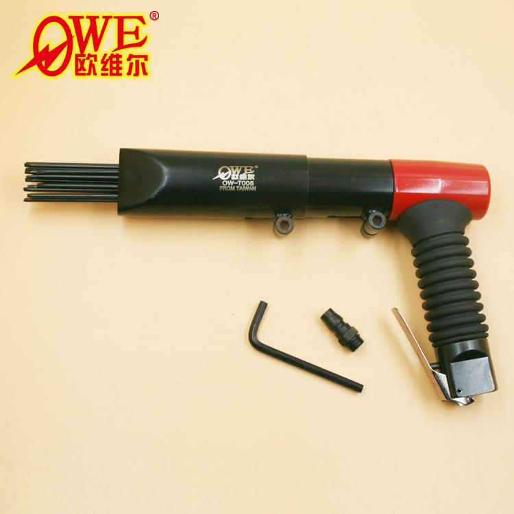 原装台湾欧维尔OW-T005L气动枪型除锈机 针式除锈漆器 除锈枪气铲