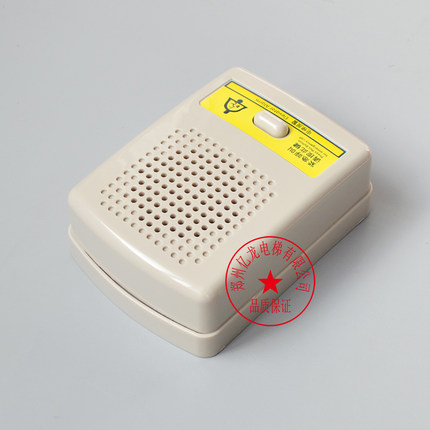 底坑对讲机/NKT12/NBT12(1-1)B1/对讲外置副机/轿顶/电梯配件