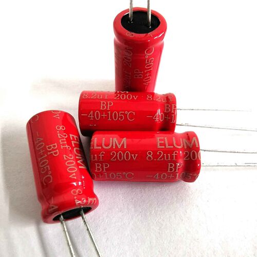 200V8.2UF 8.2UF200V全新原装红袍BP双极无极电容音频功放13*26