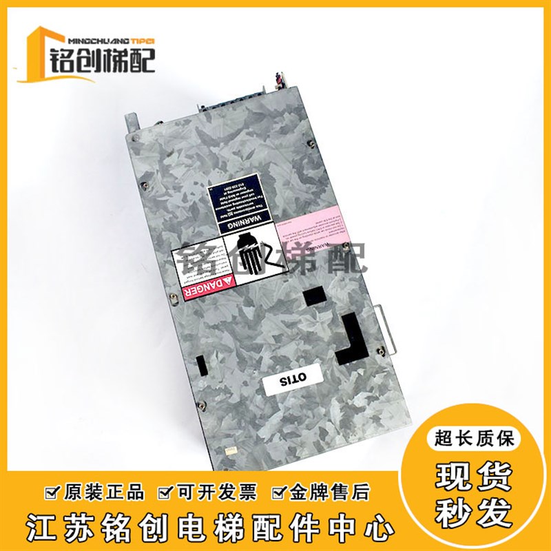 奥的斯电梯OVF30变频器70A 90A 120A ACA21290BA4/BJ2/AK2现货