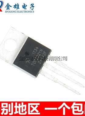 TOP222YN TOP222Y TO-220 液晶电视电源管理芯片 集成块 原装正品