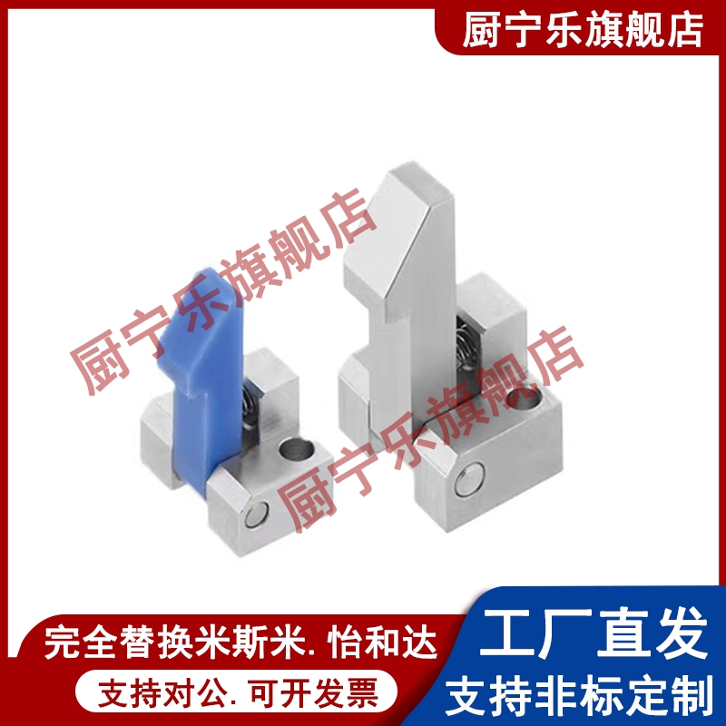 自动上扣锁扣弹簧止回器PFE01/11/21 ATLAM/ATLAN/ATLAS-25-35-45