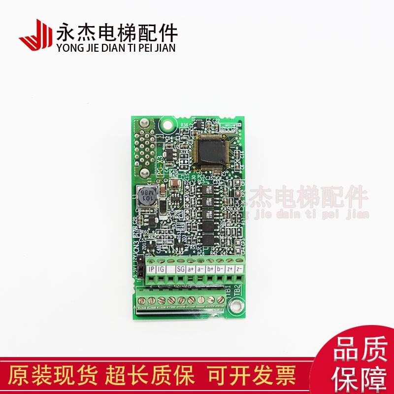 原装安川变频器PG卡PG-B3 PG-X3 PG-E3 L1000A H1000 A1000