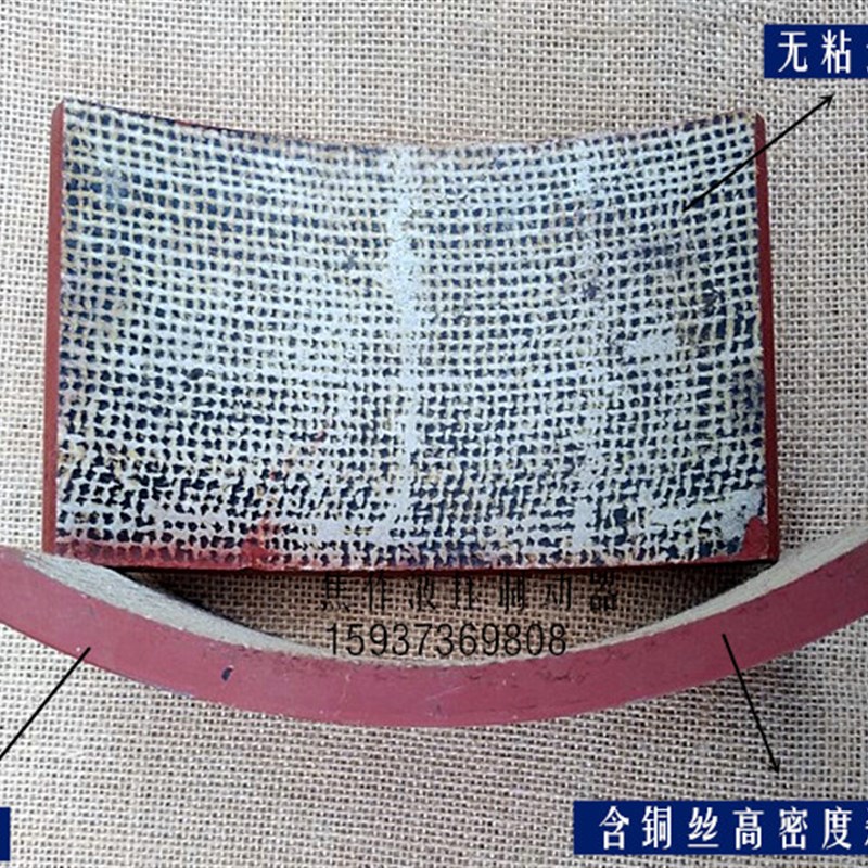 焦作卡装块式制动器钢背刹车片YW YWB.YWZ5.YWZ2.YWZ4.YWZB抱闸片