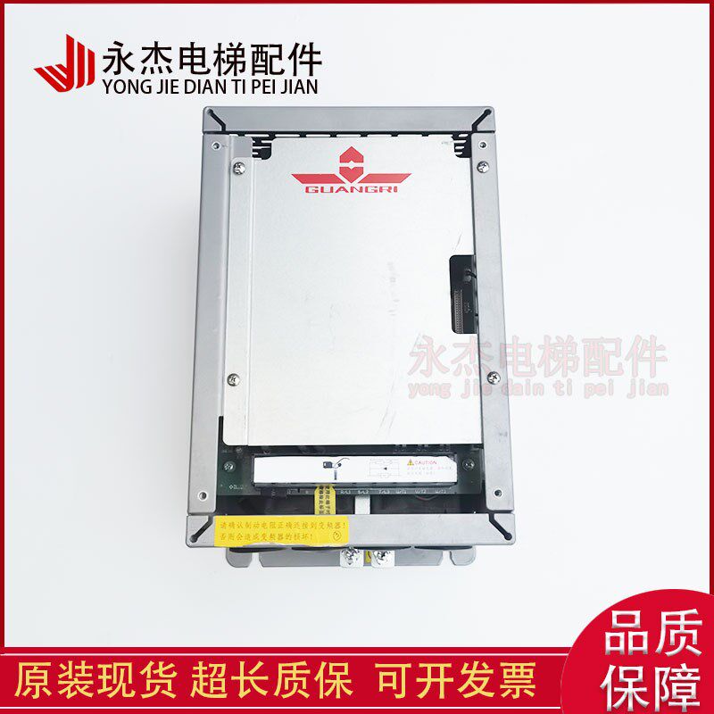 广日电梯配件专用变频器 GR-VFC-4T0011一 体机原装现货 实拍质保