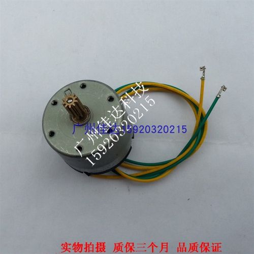 tsc TTP-244plus 243Epro 342E 244 碳带电机 碳带回收马达