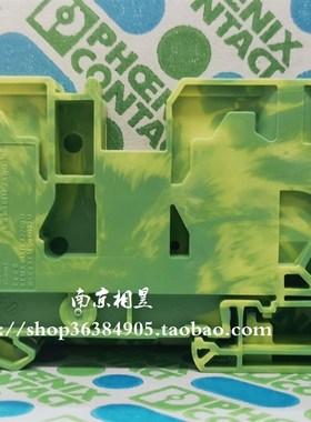 菲尼克斯 接线端子 接地端子 ST 35-PE  3036194