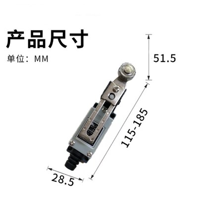 行程开关限位开关 ME-8108复位行程开关限位器 滚轮微型行程 D4V