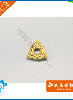 日本住友 数控刀片WNMG080408N-UX AC830P 特惠