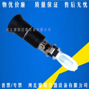 混凝土外加剂含固量测定仪检测液体快速减水剂添加砼测试实验设备