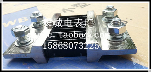 外附分流器 FL-2 1000A直流电流表配件 75MV分流器/A级