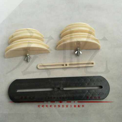 电动机绕线模3同心式三相线模板死模具同心式线模板电机绕线模板