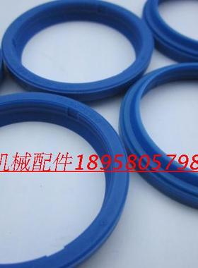 进口油封 液压双台阶防尘密封圈A1 ASOB ASW GHP GHK40X48X5/7