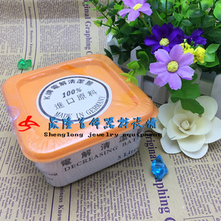 电解盐首饰电镀电解除油粉首饰电镀耗材首饰工具打金工具电镀工具