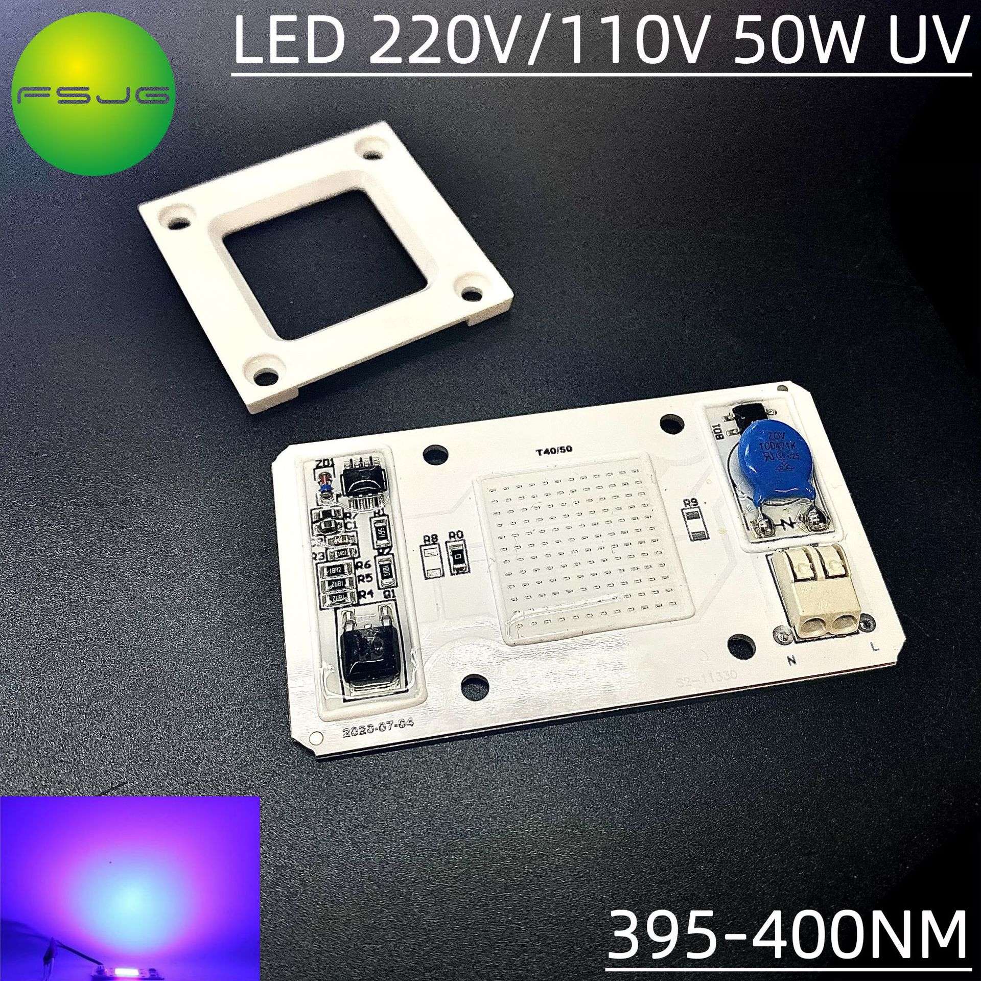 50W紫外灯珠LED光源400NM UV紫光395Nm固化3D打印405nm免驱动220V