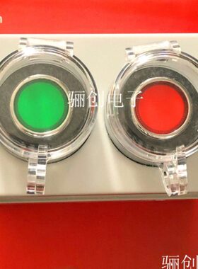 ADAH-X1D-004带灯开关事故按钮（Φ22、电压DC220V、绿色）