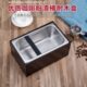 咖啡木渣 粉渣盒 实木长方形渣桶 专业不锈钢咖啡渣桶