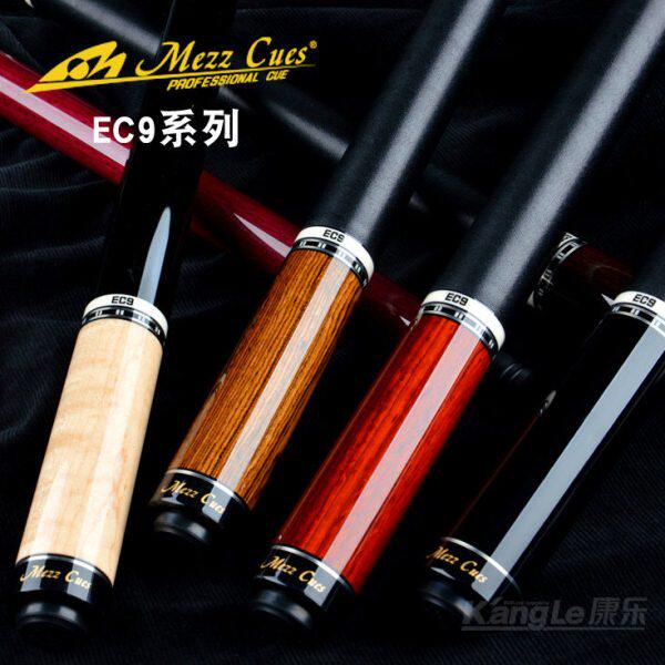 MEZZ美兹台球杆 EC9素面 美式大头九球杆ec7中式黑八美滋桌球混二
