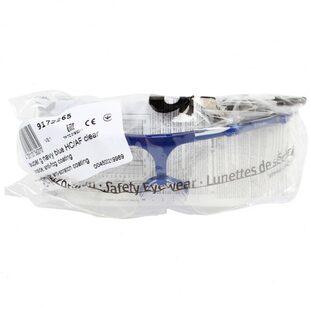 优唯斯防雾防冲击防刮擦橡胶头带PC防护眼镜EN166 2006 GB14866