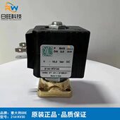 阀 意大利进口两位两通电磁阀底板安装 全新原装 ODE电磁阀21A1KV30